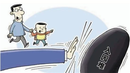 捷報(bào)丨大風(fēng)車入駐銀川市，大愛鑄就高端教育園所