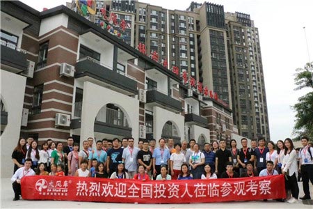 大風(fēng)車幼教生態(tài)合伙人招募會(huì)成功舉行