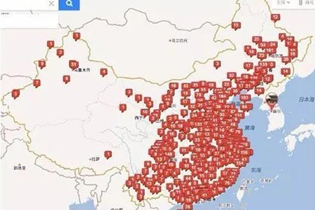 現(xiàn)在該是你加入的時(shí)候了，讓我們一起為了孩子與希望砥礪前行