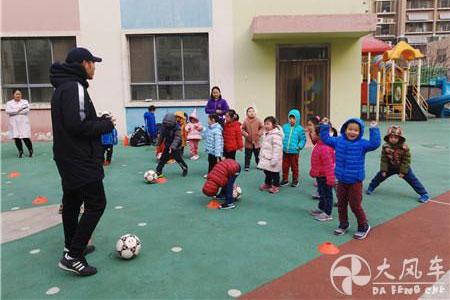 濟(jì)南市市中區(qū)大風(fēng)車(chē)幼兒園家長(zhǎng)進(jìn)課堂活動(dòng)