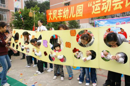 經(jīng)營(yíng)幼兒園加盟店需要注意些什么