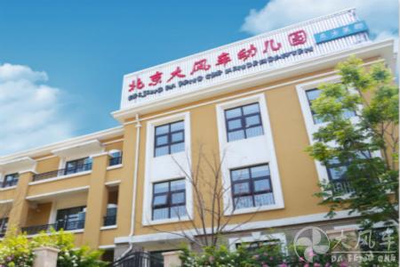幼兒園創(chuàng)新型上課模式，加盟商的最愛(ài)