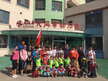 世紀(jì)佳園園 小二班六一活動之參觀黑陶藝術(shù)館