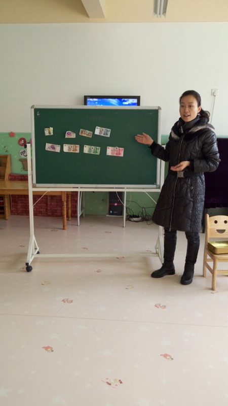 北京大風(fēng)車章丘市婦女兒童活動(dòng)中心幼兒園 “家長進(jìn)課堂月”系列活動(dòng)