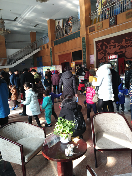 北京大風車章丘市婦女兒童活動中心幼兒園 “慶元旦，迎新春”觀影活動
