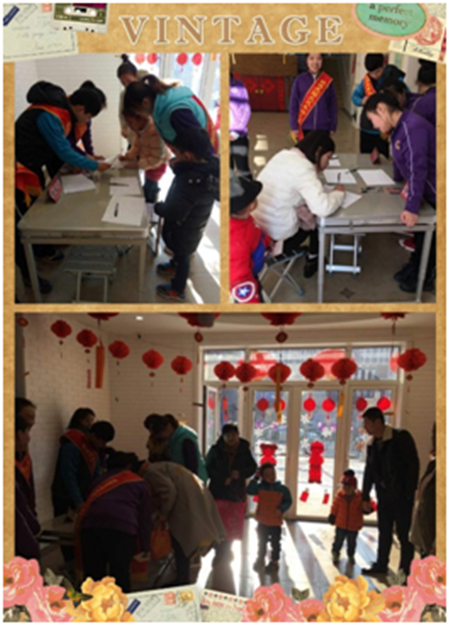 團團圓圓鬧元宵 ——記大風(fēng)車翡翠外灘園元宵節(jié)招生活動