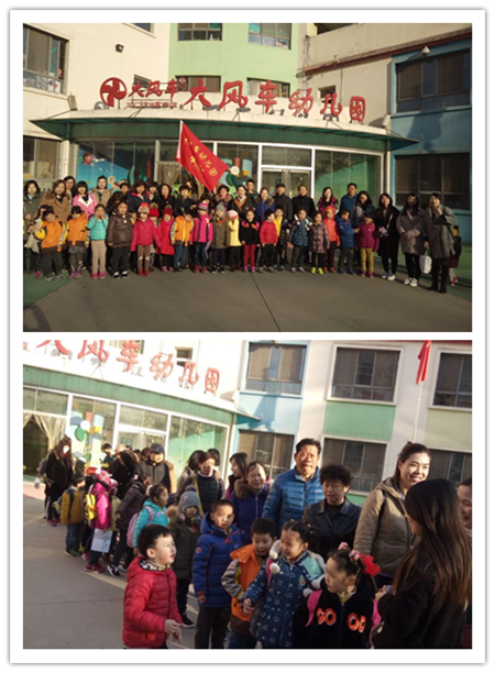 北京大風(fēng)車雙語幼兒園濟南世紀(jì)佳園園 大班幼兒體驗“小學(xué)一日生活與學(xué)習(xí)”
