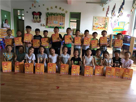 世紀(jì)佳園園 “快樂綻放，童心飛揚”慶六一兒童節(jié)活動