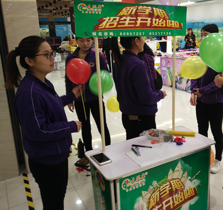 大風(fēng)車章丘園親子活動——“我是春天里的小畫家”