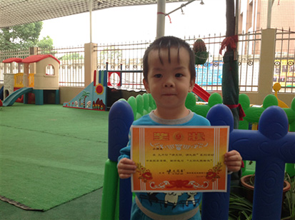 北京大風(fēng)車江西萍鄉(xiāng)湘東程成雙語幼兒園“文明禮儀小標(biāo)兵”評(píng)選活動(dòng)