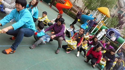 北京大風(fēng)車雙語(yǔ)幼兒園通州梨園園親子運(yùn)動(dòng)會(huì)