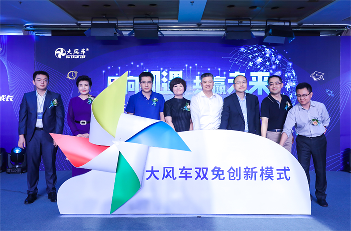 南方都市報(bào)---學(xué)前教育“資本寒冬”將過(guò)？投資界稱學(xué)前教育仍有長(zhǎng)期投資價(jià)值