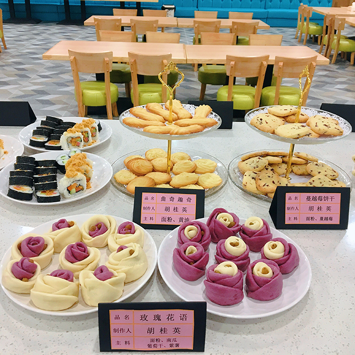 中潤大風(fēng)車幼兒園6.28美食品鑒會(huì)