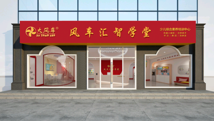 2022年美術(shù)中考全面覆蓋，少兒美術(shù)教育市場(chǎng)迎來(lái)機(jī)遇