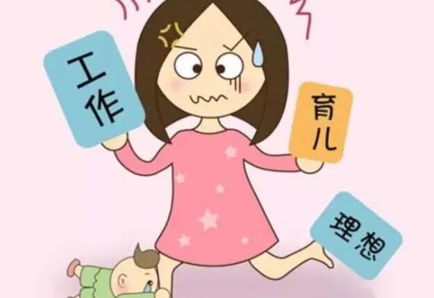 怎么才能更好的照顧好孩子？老一輩還是托育中心？