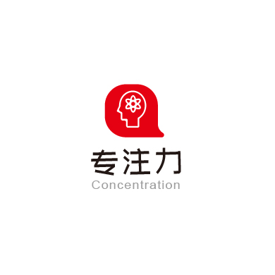 專注力訓(xùn)練培訓(xùn)機構(gòu)