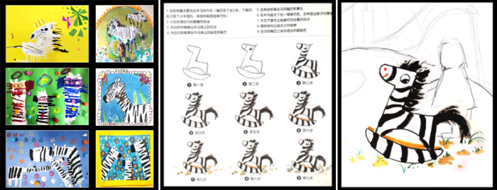 課程優(yōu)勢(shì)